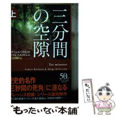 2026年最新】無窮の献身 アルベドの人気アイテム - メルカリ