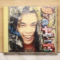 국내반 CD 나카니시 케이조/Keizo Nakanishi ■ graffiti [PICL1107/4988102107550]Y72119