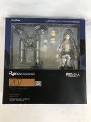 正規品 初回受注 figma 進撃の巨人 エレン・イェーガー figma エレン・イェーガー