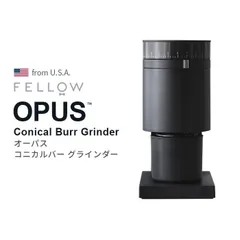 2025年最新】FELLOW opusの人気アイテム - メルカリ