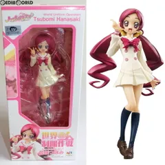 世界制服作戦 花咲つぼみ(はなさきつぼみ) ハートキャッチプリキュア! 1/10 完成品 フィギュア メガハウス
