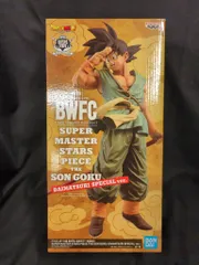 2025年最新】SUPER MASTER STARS PIECE THE SON GOKU DAIMATSURI
