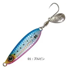 マグバイト イワシジグ こつぶ 60g #01 ブルピン MBJ07 / メタルジグ ブレードジグ ルアー つり具 【メール便発送】のサムネイル