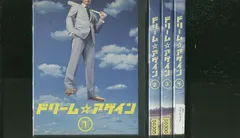 ドリーム☆アゲイン DVD-BOX 6g7v4d0