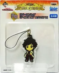 2025年最新】エクシリア きゅんキャラの人気アイテム - メルカリ