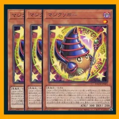 Amazon | 遊 戯 王 JUDGE 2023 P.U.N.K. プレイマット 北米