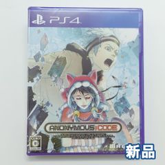 PS4 アノニマス・コード ANONYMOUS;CODE