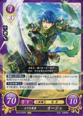 シグルド ST ファイアーエムブレムサイファ - メルカリ