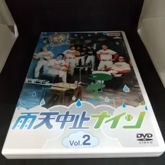 2024年最新】かもめんたる dvdの人気アイテム - メルカリ