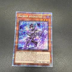 遊戯王 アライアンスインサイト　バックアップ@イグニスター　25thシークレット Amazon.co.jp: 遊戯王カード バックアップ＠イグニスター(25th