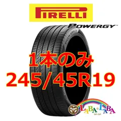 2025年最新】245/45R19の人気アイテム - メルカリ