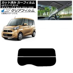 2A07 ドライブレコーダー ミラー型 1080P KQQ SDカード - メルカリ