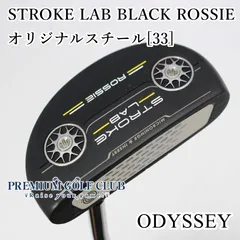 ODYSSEY STROKE LAB(ストロークラボ) BLACK ROSSIE - メルカリ