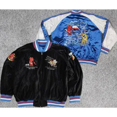 2025年最新】レッドデビル スカジャンの人気アイテム - メルカリ