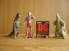 Digital Grade | Ultraman Wiki | Fandom
