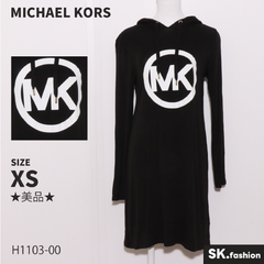 ★美品★ MICHAEL KORS マイケルコース ワンピース　膝上丈　長袖　ロゴ　プリント　フード付き　カジュアル 　ブラック　ホワイト　 【H1103-00】 送料無料　古着　レディース