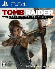 PS4ソフトトゥームレイダー ディフィニティブエディション(TOMB RAIDER DEFINITIVE EDITION) スクウェア・エニックス