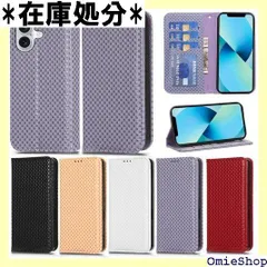 KSK パーライトカラー 手帳型 iPhone 16 アイフォン16 アイホン16 あいほん16 あいふぉん16 用 ケース 手帳型 カバー 内蔵マグネット ストラップ付き スタンド機能 スマホケース 横開き 超薄型 軽量 高級PU革+T 16パープル 585