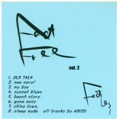 【中古】同人音楽CDソフト Fact Free vol.2 / factless
