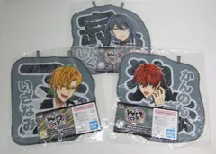 ヒプノシスマイク ヒプマイ 一番くじ おなまえクロス 麻天狼 3点セット