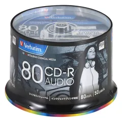 50枚 ホワイトプリンタブル 80分 CD-R 48倍速 音楽用 Japan) MUR80FP50SV2 バーベイタムジャパン(Verbatim