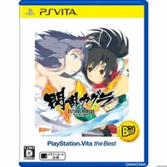 PS Vitaソフト閃乱カグラ ESTIVAL VERSUS -少女達の選択- PlayStation Vita the Best(VLJM-65009) マーベラス