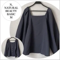 【美品♪】N.ナチュラルビューティーベーシック　バック釦ブラウス　グレー M 長袖　ブラウス B236