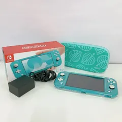 ！【通電確認済み】Nintendo Switch Lite 本体 ターコイズ  ポーチ ケース 箱付き【ゲーム機本体】【2】