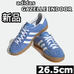 2023年最新】adidas gazelle indoorの人気アイテム - メルカリ