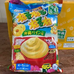 2024年最新】知育菓子 ねるねるの人気アイテム - メルカリ