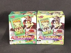 2025年最新】ライダー タペストリーの人気アイテム - メルカリ