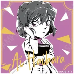 【中古】バッジ・ビンズ 灰原哀 「名探偵コナン トレーディングスクエア缶バッジ 謎ファイルコレクション」