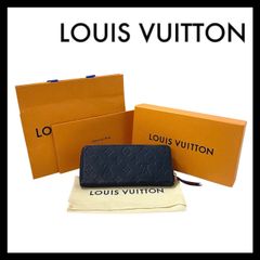LOUIS VUITTON エピ ポルトフォイユ クレマンス ノワール 長財布