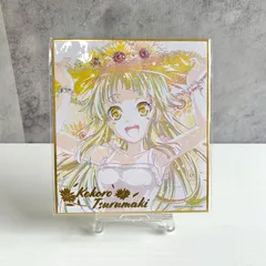 バンドリ　バンドリ展　色紙　弦巻こころ バンドリ10周年の軌跡展 入場特典ミニ色紙 弦巻こころ - メルカリ