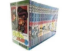 【中古】ジョジョの奇妙な冒険 [新書版] 第4部 ダイヤモンドは砕けない コミック 29-47巻 計19巻 完結セット
