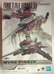 2025年最新】ガンダムseed destiny dvdの人気アイテム - メルカリ