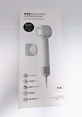 Item thumbnail for item ceb1ce5d-310b-4f89-ac75-fadad0f41cb0