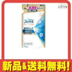 Item thumbnail for item 00a050ea-06da-4246-93fc-0d30639fe8af