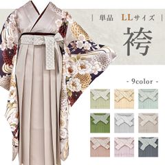 Item thumbnail for item c2d5faa5-4add-4bd7-b3cb-11d2d0a629c7