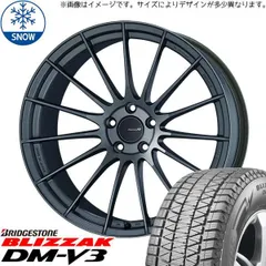 エンケイ　RS05RR ホイールタイアセット エンケイ RS05RR ホイールタイアセット - メルカリ