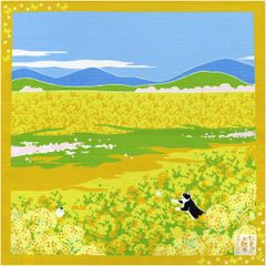 Item thumbnail for item 3f9966a7-8510-41c7-81e8-5fe635530894