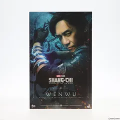 2025年最新】ウェンウーの人気アイテム - メルカリ