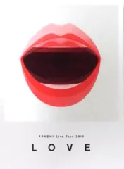 【中古】邦楽DVD 嵐 / ARASHI Live Tour 2013 “LOVE” [初回プレス盤]