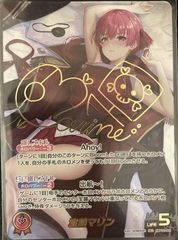 ヴァンガード ドラグリッター ラティーファ【RRR(トリプルレア】【中古状態:A 】 - メルカリ ヴァンガード ドラグリッター ラティーファ【RRR(トリプルレア】【中古状態:A 】 - メルカリ