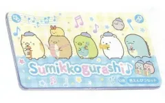 【中古】ペン ゴーゴースクール 色えんぴつセット(12本入) 「すみっコぐらし」