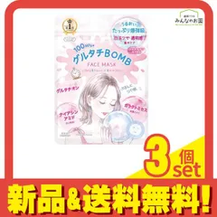 クリアターン グルタチBOMBマスク 7枚入 (162mL) 3個セット まとめ売り