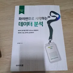 Tallyーho オールドデック　未開封品　オハイオ製　赤　一個 Tallyーho オールドデック 未開封品 オハイオ製 赤 一個 Tallyー
