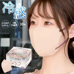 2025年最新】立体さくらんぼの人気アイテム - メルカリ