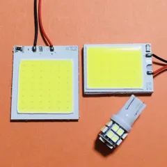 ソリオ ハイブリッド MA36S MA46S 超爆光 T10 LED ルームランプ COB 全面発光 3個セット スズキ ホワイト 車用品