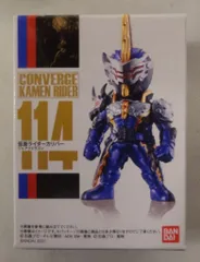 2025年最新】ジャアクドラゴンの人気アイテム - メルカリ